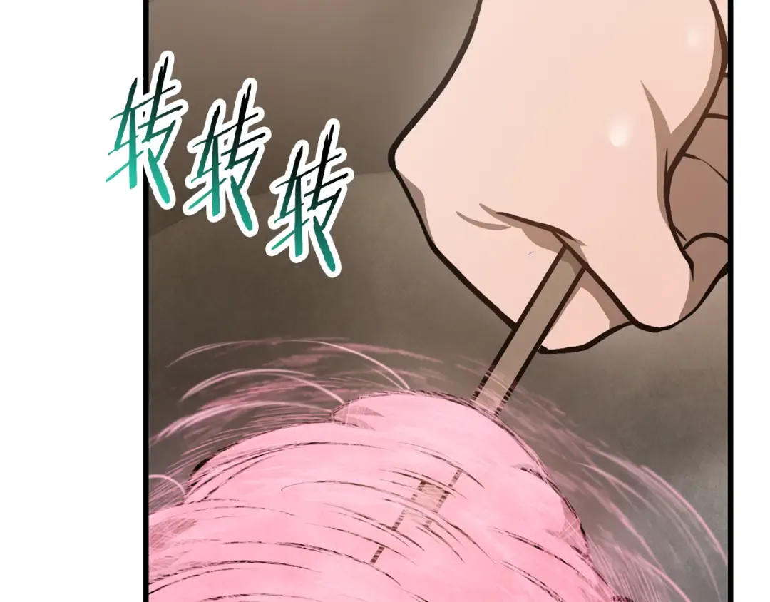 第315页
