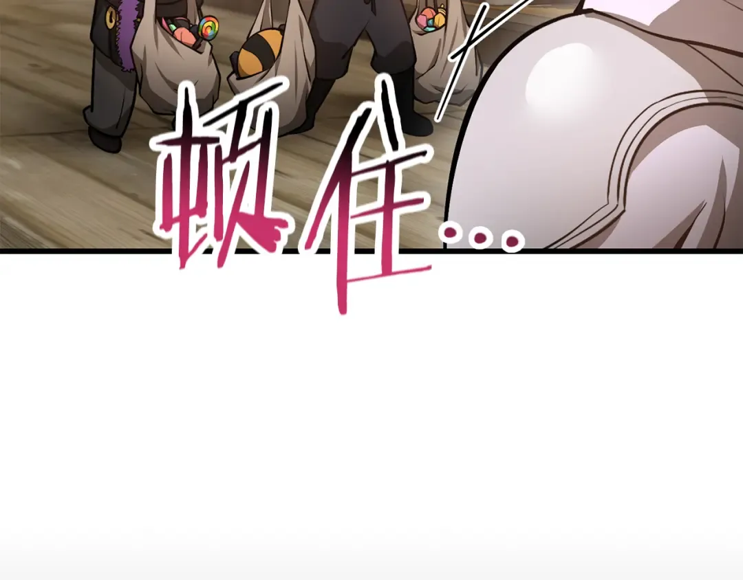 第639页
