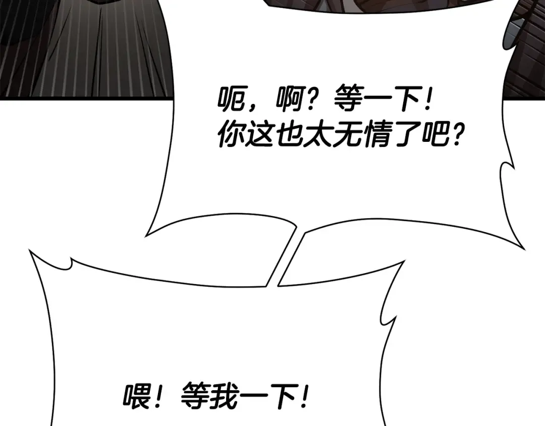 第426页