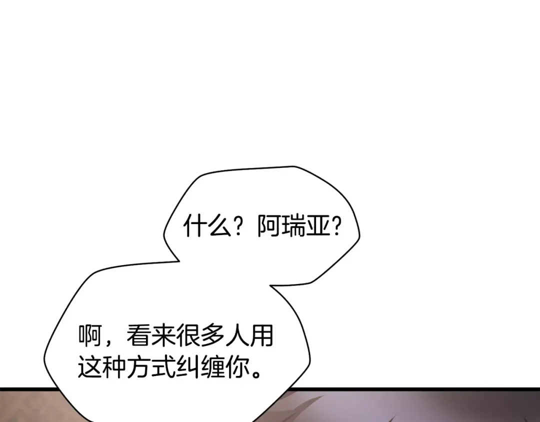 第438页