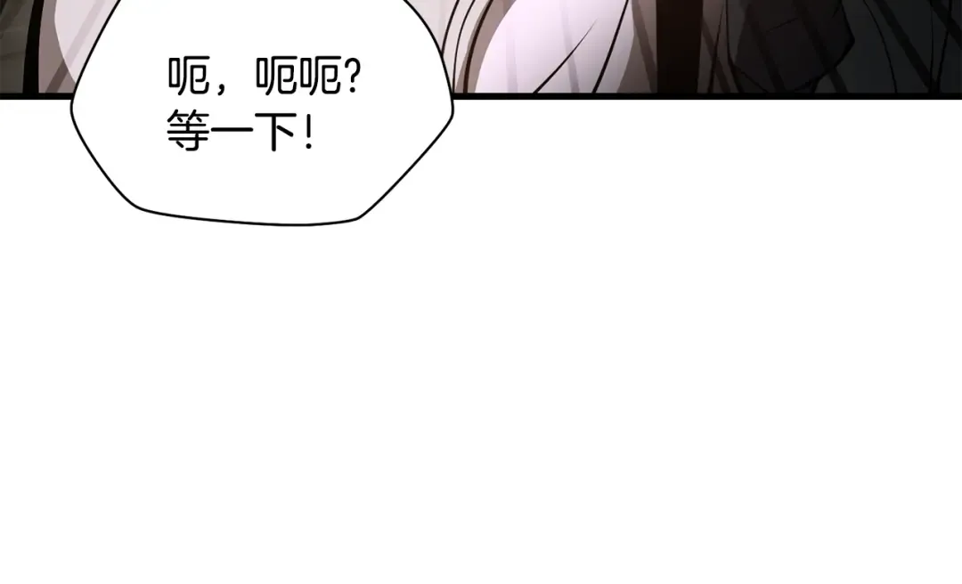第543页