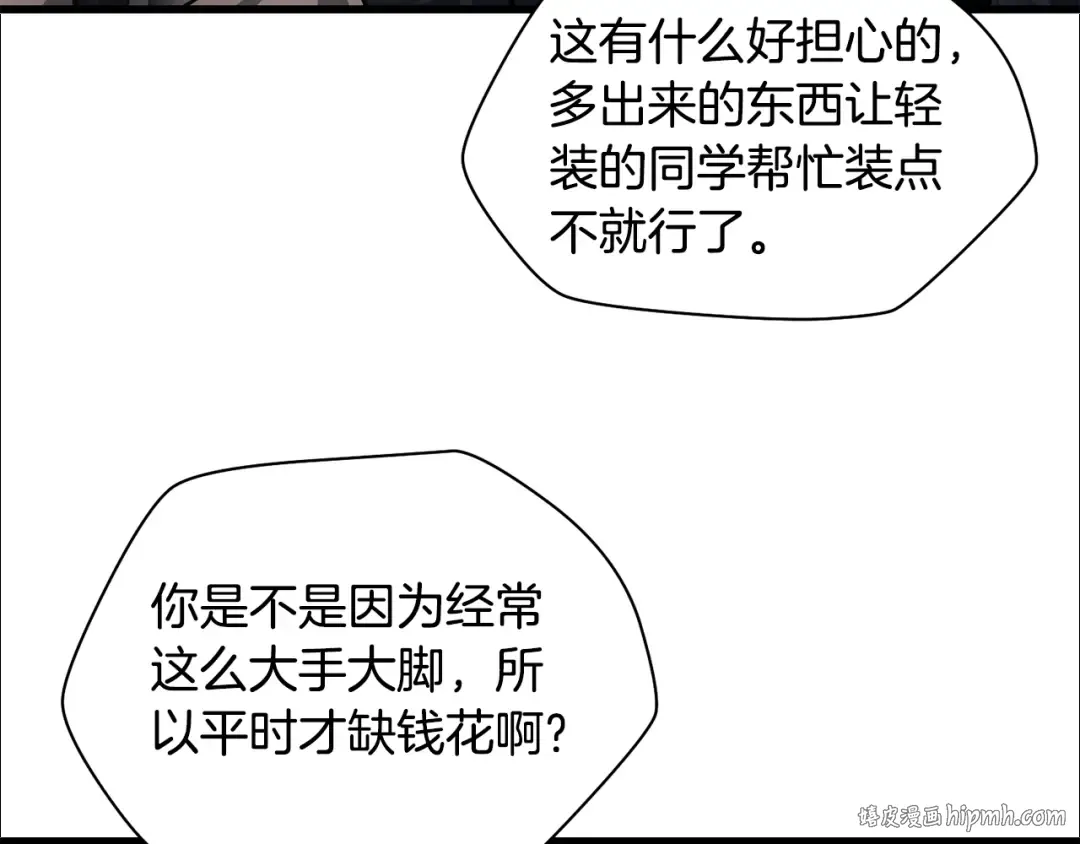 第669页