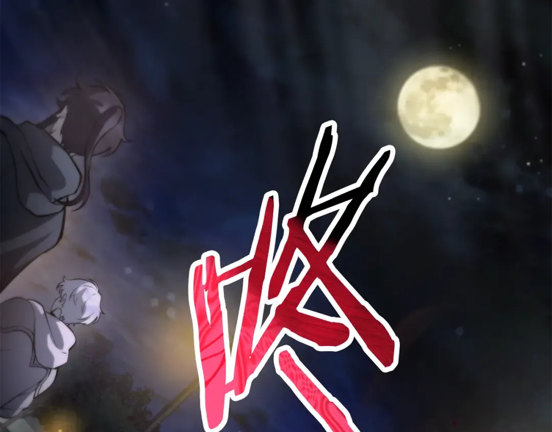 第729页