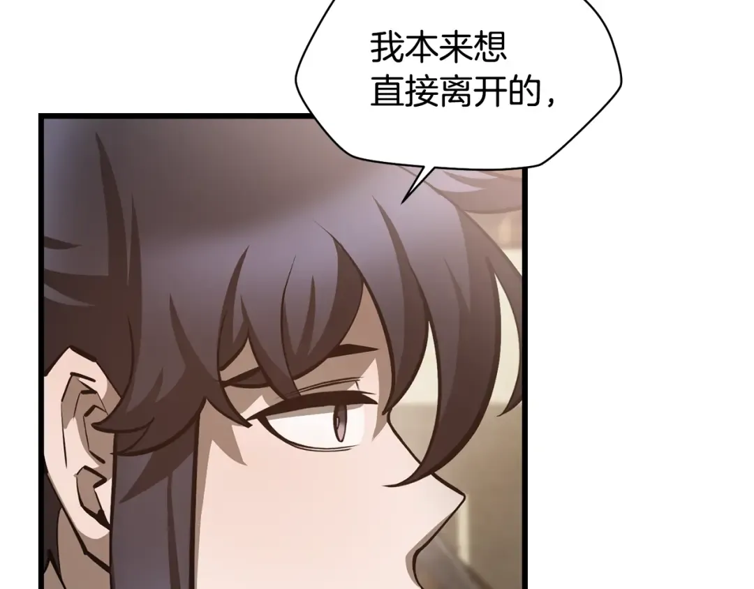 第564页