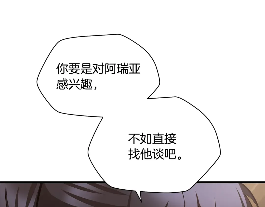 第432页
