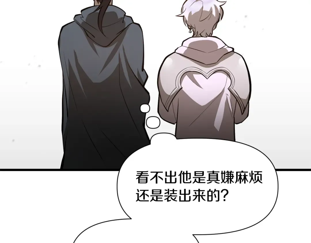 第627页