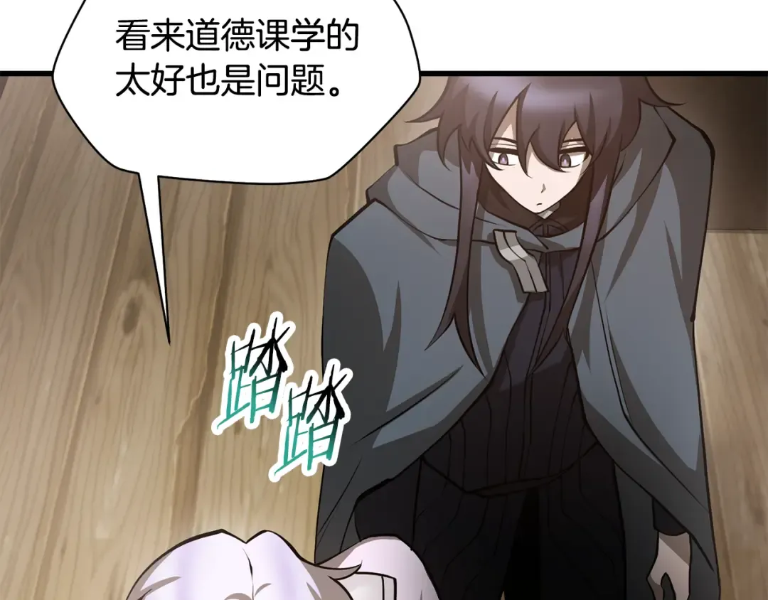 第576页