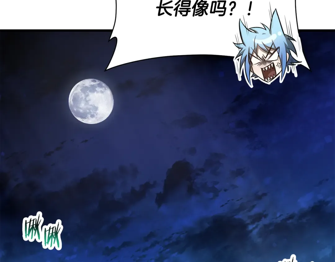 第435页