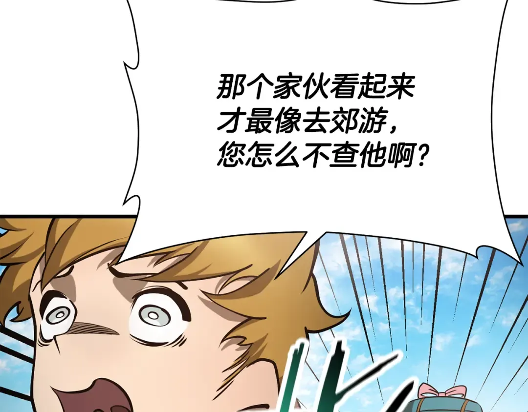 第282页