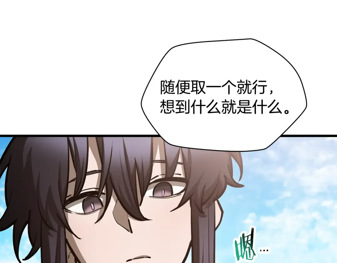第393页