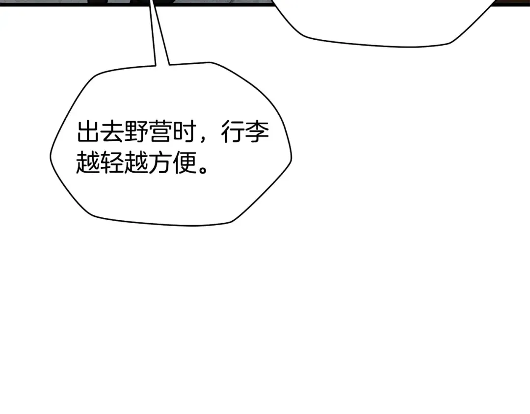 第300页