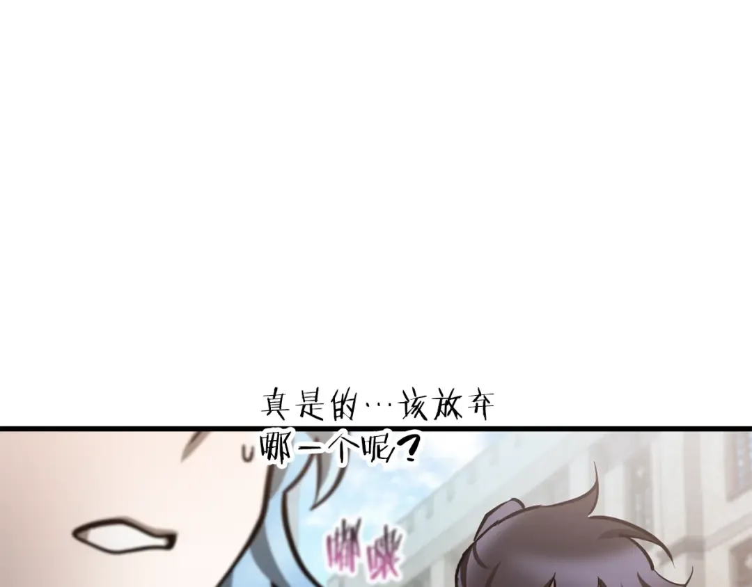 第303页
