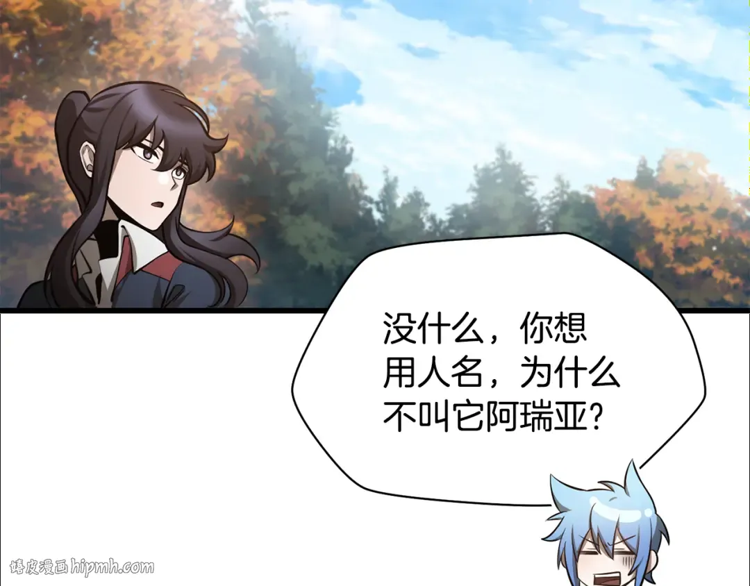 第429页