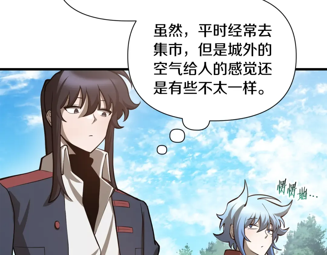 第348页