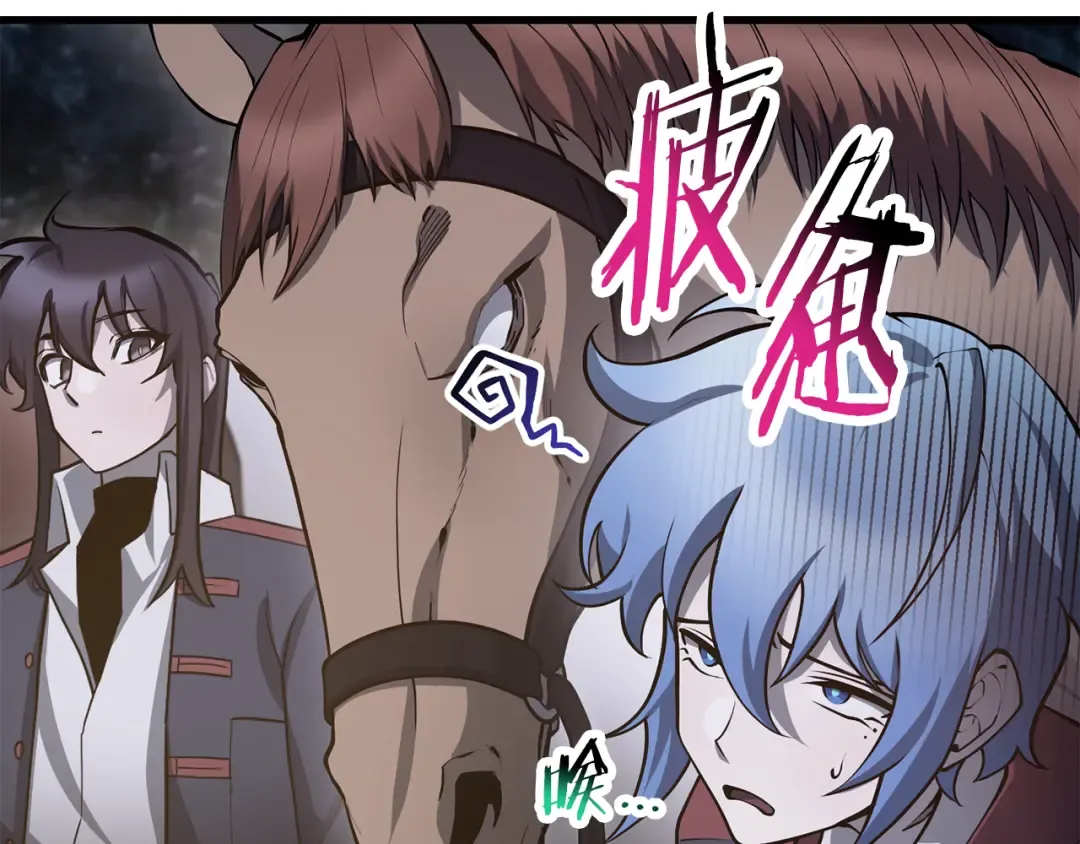 第462页