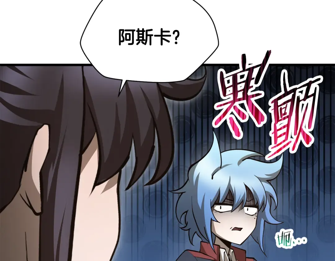 第414页