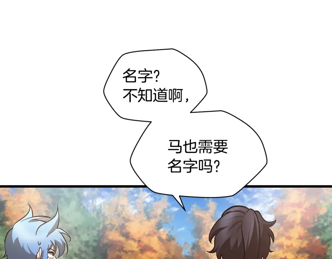 第375页