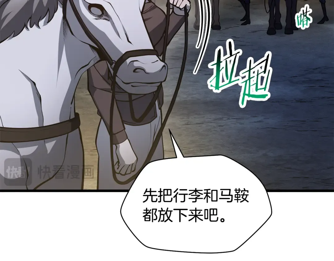 第456页