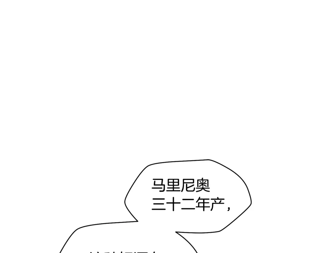 第258页