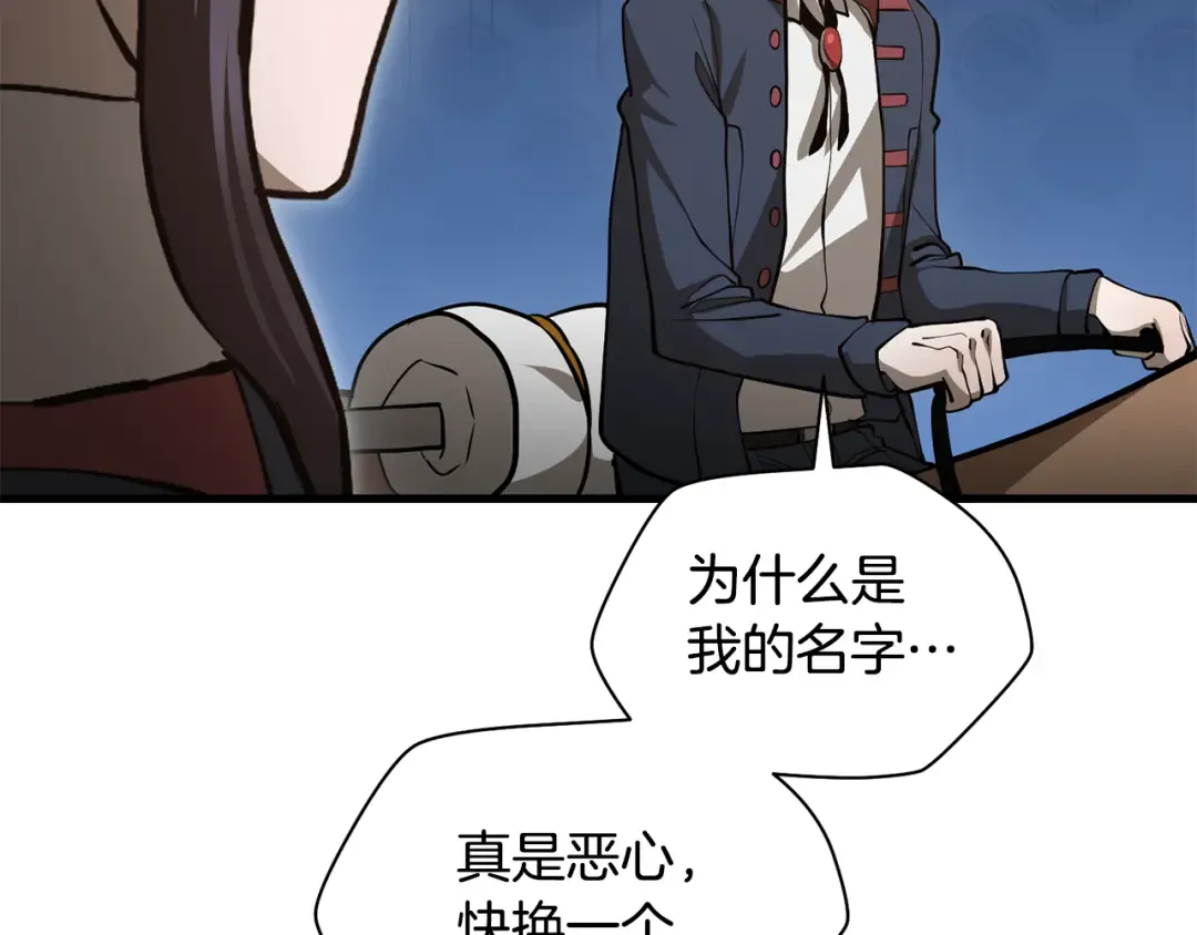 第417页