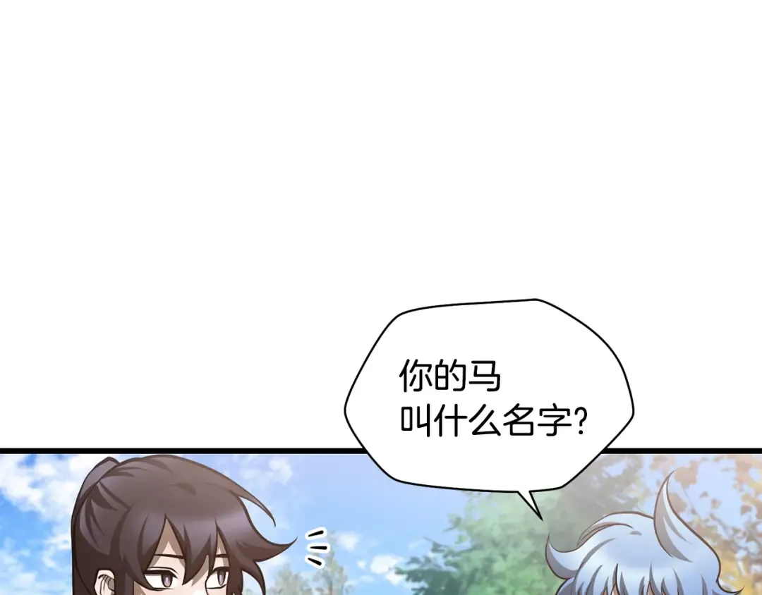 第369页