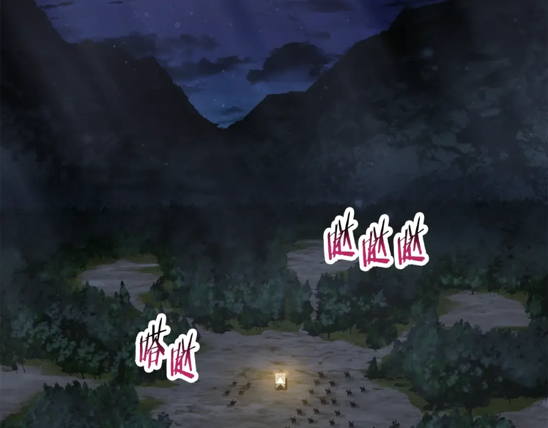 第444页