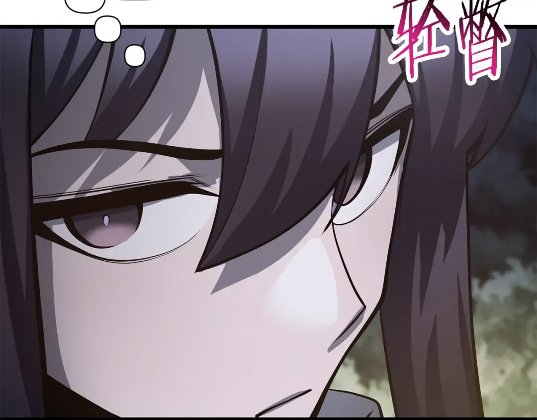 第489页