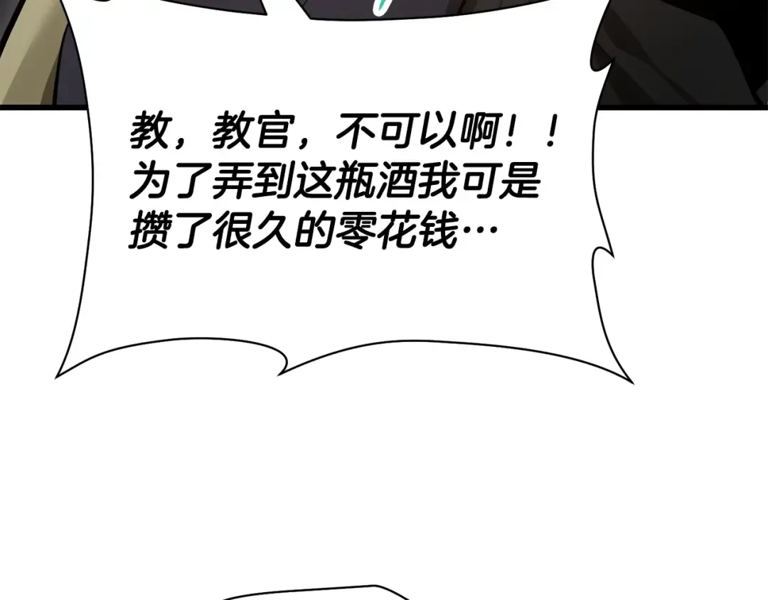 第273页