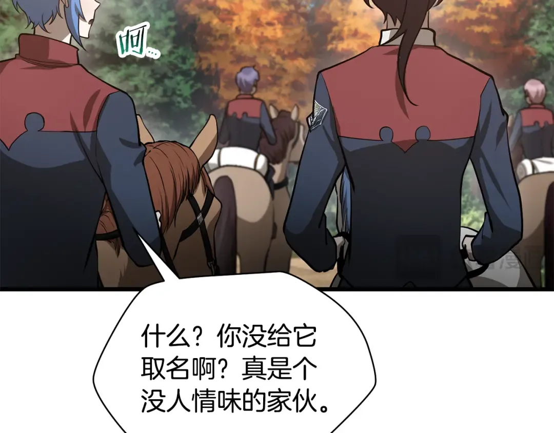 第378页
