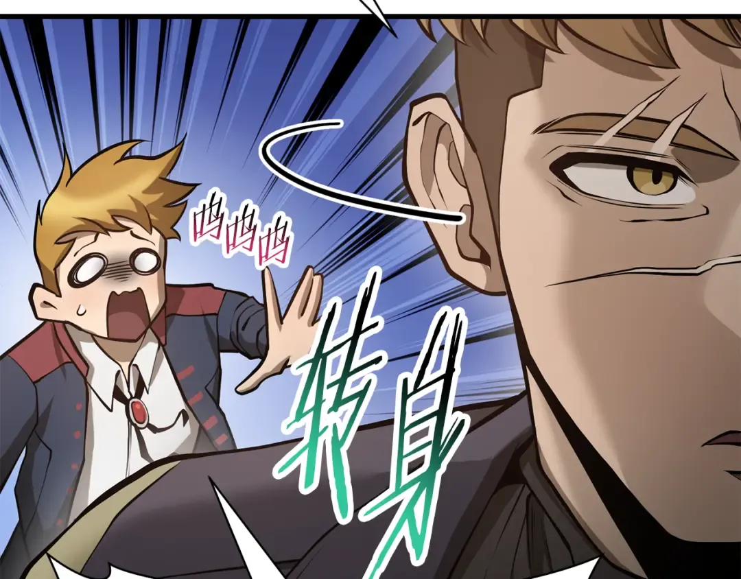 第270页