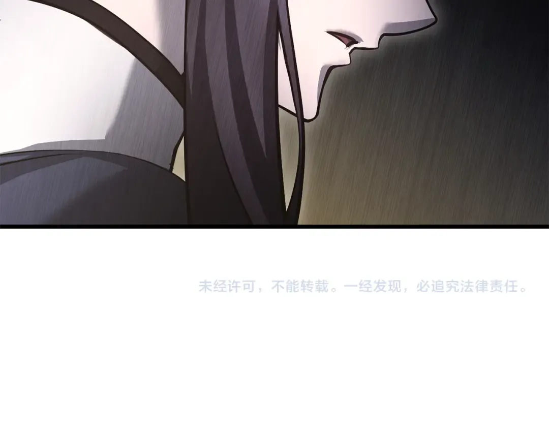 第519页