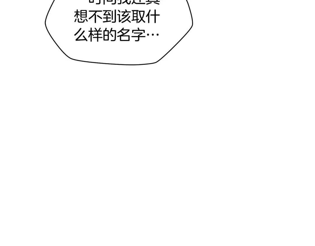 第390页