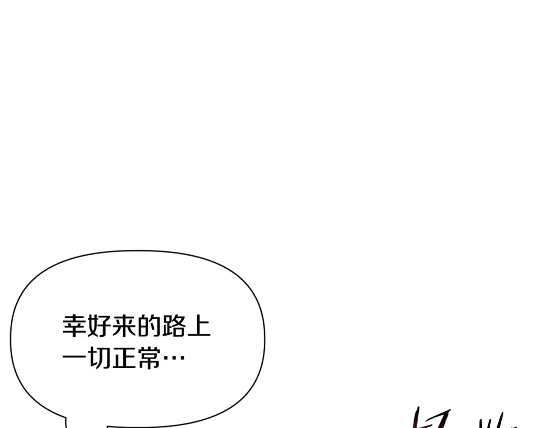 第486页