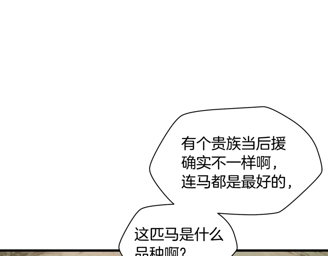 第354页