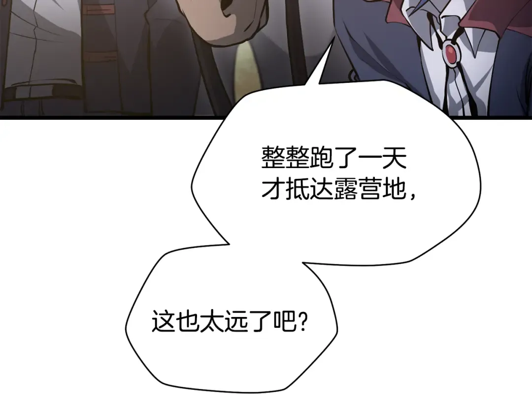 第465页