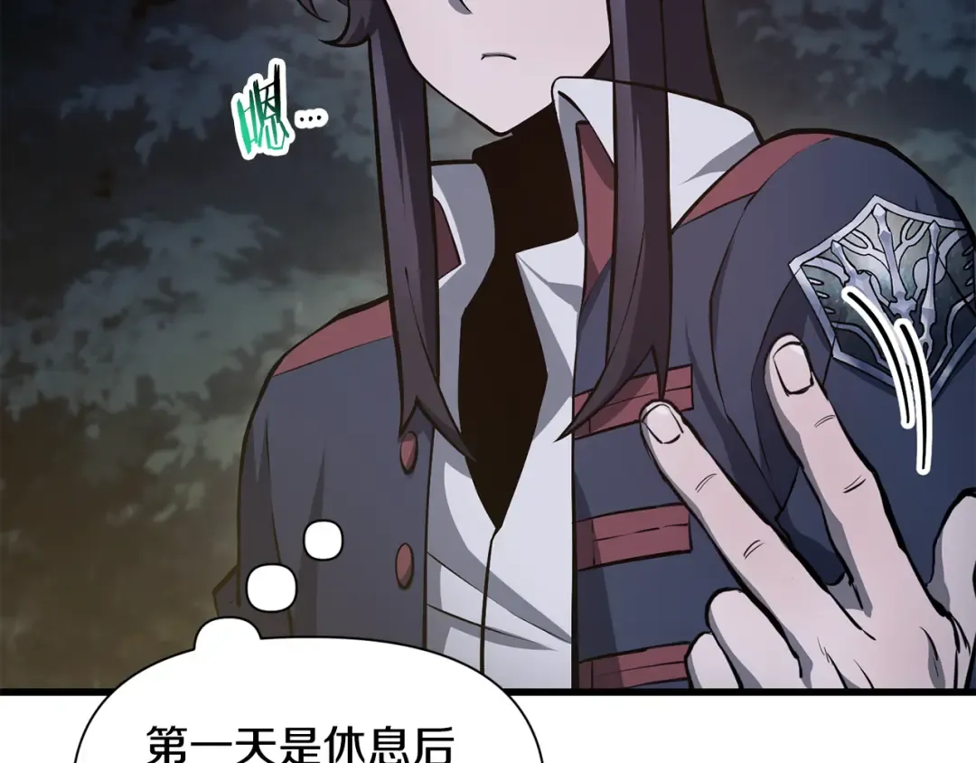 第480页