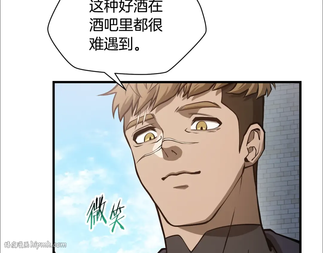 第261页