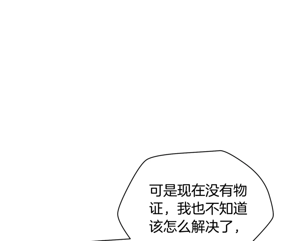 第456页