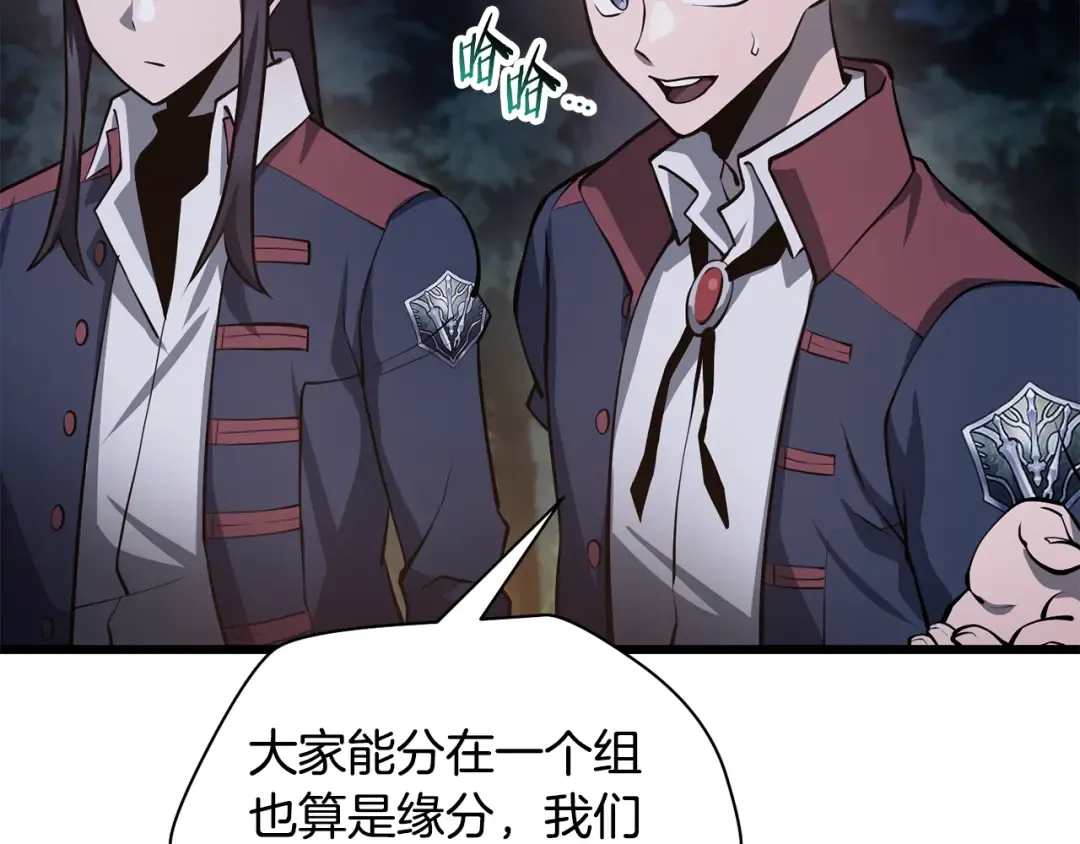 第336页