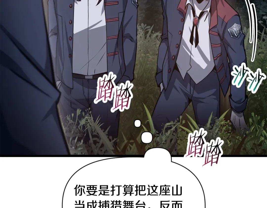 第543页