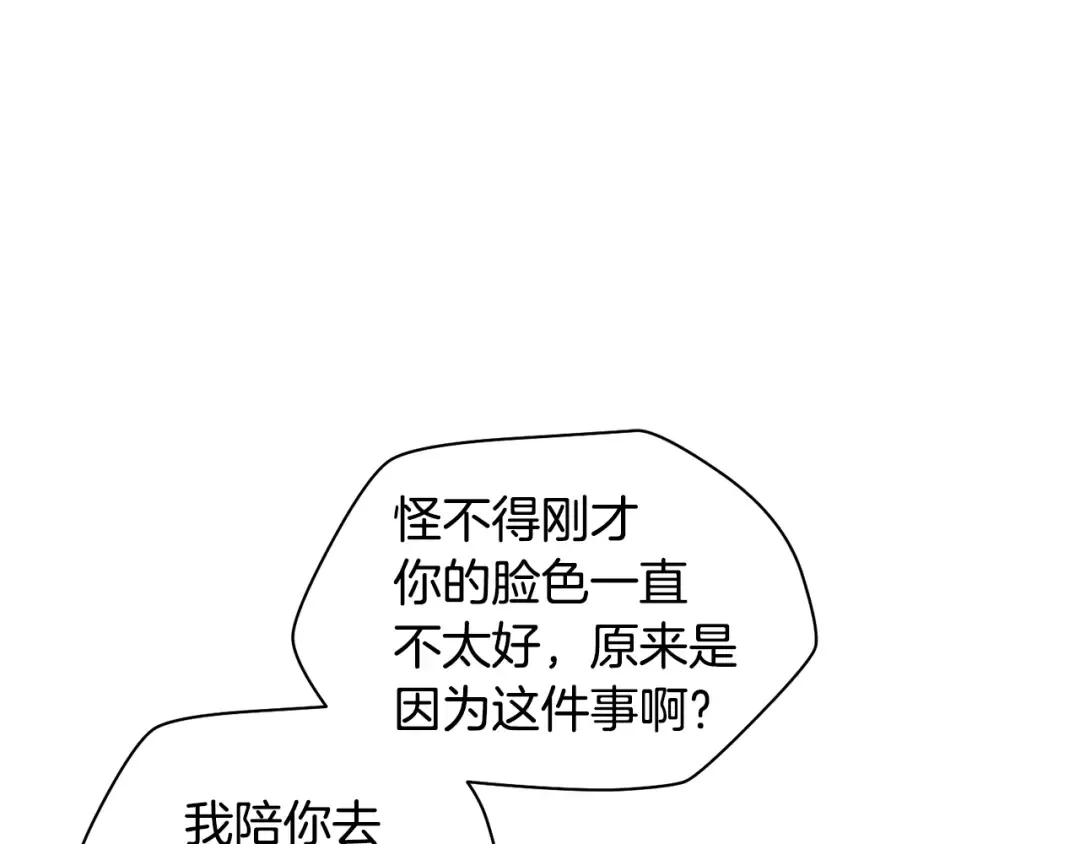 第402页