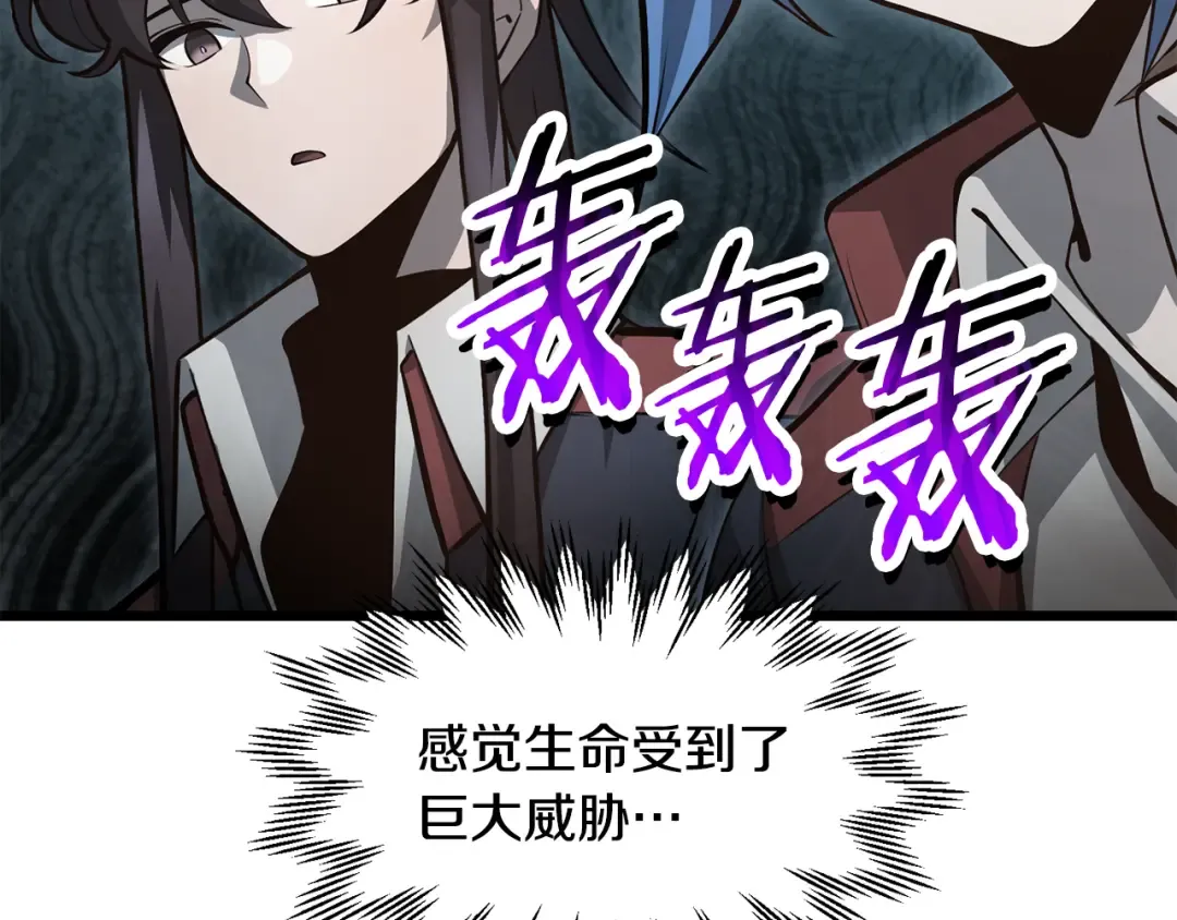 第570页
