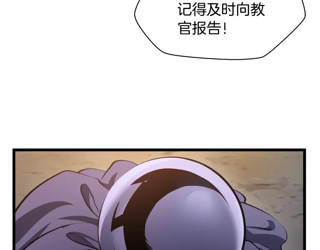 第273页