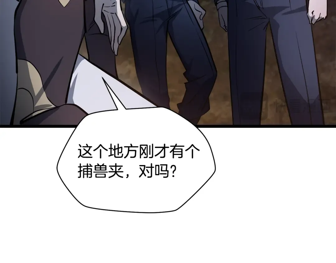 第441页