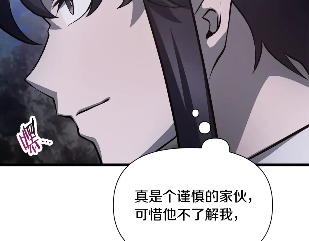 第534页