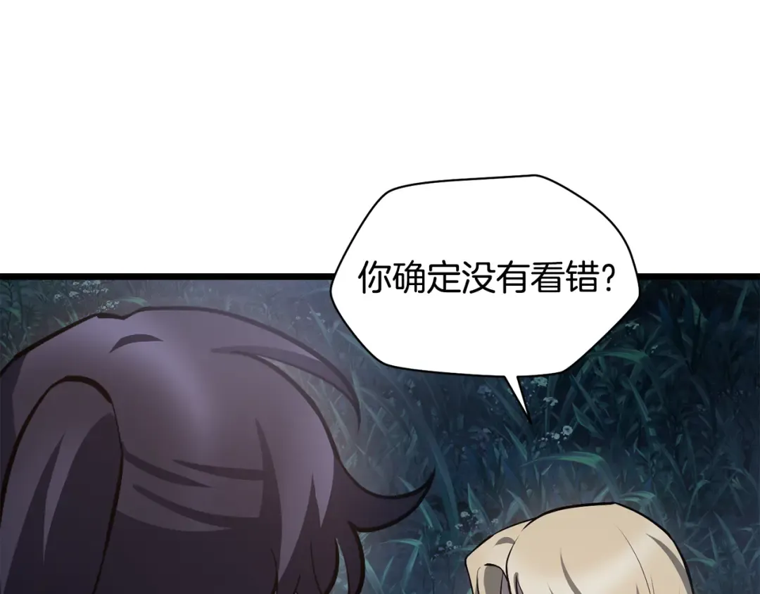 第447页