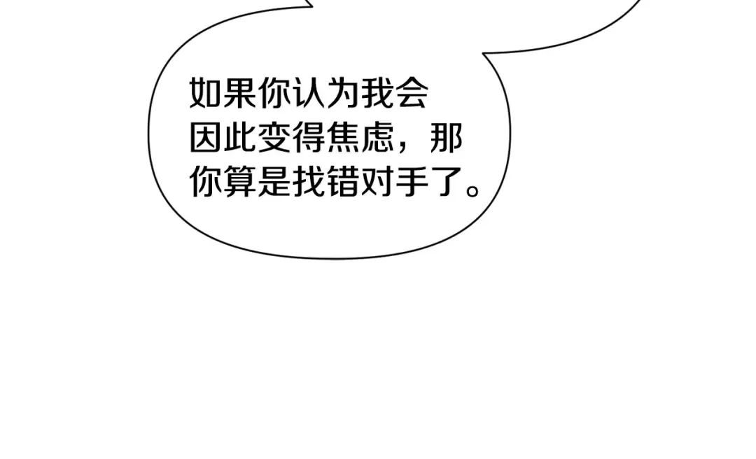 第537页