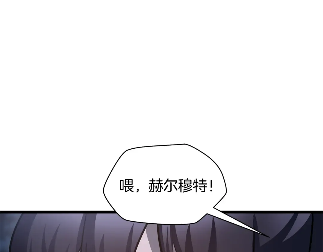第288页