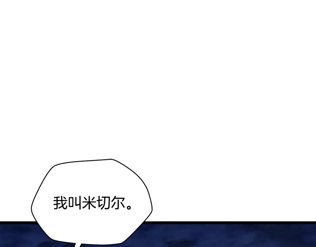 第345页