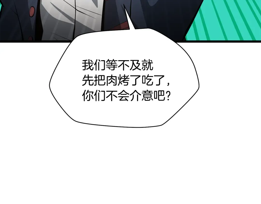 第555页
